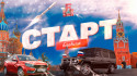 BARVIKHA MOBILE | GTA RUSSIA CRMP  screenshot 1