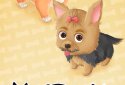 Dog Story Bricks screenshot 3