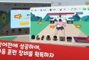 맷집 키우기 VIP : 전설의 국밥 탱커 screenshot 3