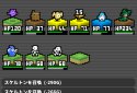 MonsterTrader screenshot 4