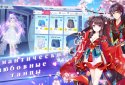 Sweet Dance(RU) screenshot 1
