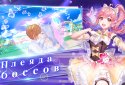 Sweet Dance(RU) screenshot 5