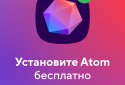Browser Atom from Mail.ru screenshot 7