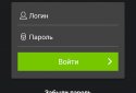 PL — entertainment community screenshot 4