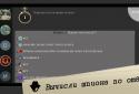 Spy Online screenshot 1