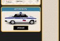 Policeman Simulator screenshot 7
