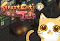 A Street Cat's Tale : support edition screenshot 1