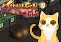 A Street Cat's Tale : support edition screenshot 8