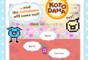Kotodama Diary: weird words for comical creatures screenshot 10