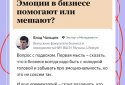 Yandex.Q screenshot 4