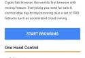 CryptoTab Browser Pro—mine on a PRO level screenshot 3