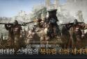 오딘: 발할라 라이징 screenshot 4