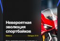 MediaUp: новости без шума screenshot 4