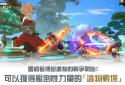 Ninomiya: Interlaced World screenshot 5