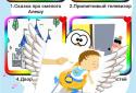 Audio fairy tales for raising children toddlers at night screenshot 4