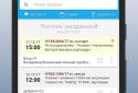 Court sessions and registry (Ukraine) screenshot 3