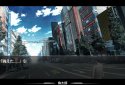 STEINS;GATE screenshot 1