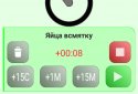Just a timer screenshot 2