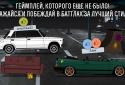 LS Garage-Garage tuning simulator screenshot 3