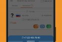 SMS-Activate virtual numbers for PVA screenshot 5