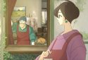 Behind the Frame: The Finest Scenery screenshot 6
