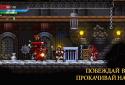 Soul essence: adventure platformer game screenshot 1
