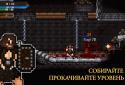 Soul essence: adventure platformer game screenshot 4
