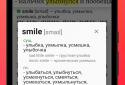 Книги на английском с переводом | 2Books screenshot 3