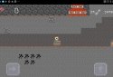 Adventure noob: Save the Professional screenshot 4