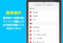 TVer　テレビ動画視聴アプリ　ドラマやアニメのテレビ動画を見逃し配信！無料でテレビ番組の動画見放題 screenshot 10