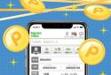 Rakuten Travel screenshot 5