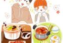 Miya's Everyday Joy of Cooking screenshot 4