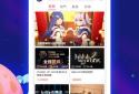 bilibili-高畫質無廣告追星動漫都在這 screenshot 1