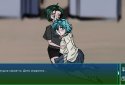 SPAM [ novella ] screenshot 1
