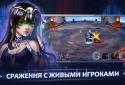 Legend of Eden: fantasy MMO RPG! screenshot 2
