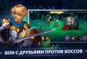 Legend of Eden: fantasy MMO RPG! screenshot 4