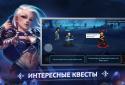 Legend of Eden: fantasy MMO RPG! screenshot 5