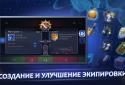 Legend of Eden: fantasy MMO RPG! screenshot 8