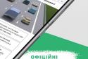 Офiцiйнi Тести ПДР screenshot 2