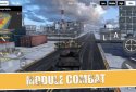 Panzer War : DE screenshot 4