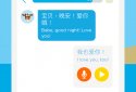 Chineasy: Learn Chinese easily screenshot 6