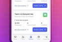 TenChat is more than a social network screenshot 6