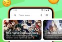 Anixart – anime in your pocket screenshot 2