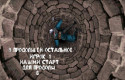 MORTAL KOMBAT 4 screenshot 2