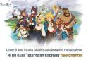 Ni no Kuni: Cross Worlds screenshot 10