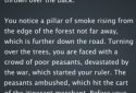 What is your sword: text quest screenshot 2