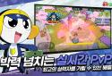 Keroro M screenshot 3