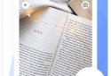 Magnifying Glass screenshot 3
