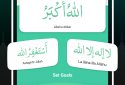 Quran Majeed: Ramadan - القران ‎ screenshot 6