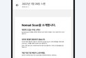 PDF Scanner, Document Scanner screenshot 3